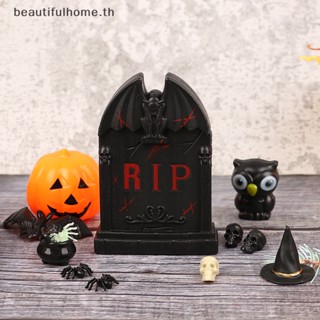 ｛Halloween Decor｝โหลพลาสติก รูปแม่มด ขนาดเล็ก สําหรับตกแต่งบ้านตุ๊กตาฮาโลวีน 1 ชุด