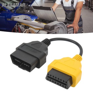 ALABAMAR OBD2 ตัวเชื่อมต่อสายเคเบิลวินิจฉัยเครื่องมือสแกนการเปลี่ยนอะแดปเตอร์สำหรับ Fiat ECU Scanner