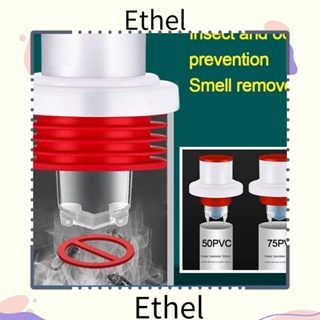 Ethel1 ฝาครอบท่อระบายน้ํา ป้องกันแมลง แบบทางเดียว กันกลิ่น อุปกรณ์เสริม สําหรับห้องครัว ห้องน้ํา