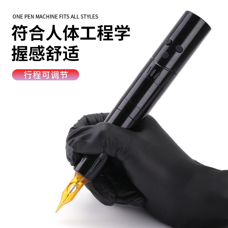 y12-ปากกาสักลิเธียมไร้สาย-นําเข้า-แบบชาร์จไฟได้