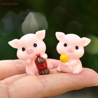 [Asegreen] โมเดลฟิกเกอร์ รูปหมูน่ารัก ขนาดเล็ก สําหรับตกแต่งบ้าน สวน