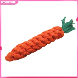 Ccooamani|  ของเล่นเชือกถัก ผ้าฝ้าย สีสันสดใส สําหรับสัตว์เลี้ยง แครอท เคี้ยวฟัน
