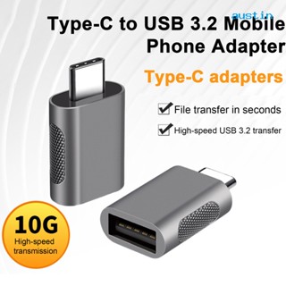 [AY] อะแดปเตอร์ปลั๊กชาร์จโทรศัพท์มือถือ Type-C เป็น USB 3.2 ความเร็วสูง 10Gbps