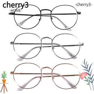 Cherry3 แว่นตา ทรงกลม ขนาดใหญ่ แบบพกพา สไตล์วินเทจ
