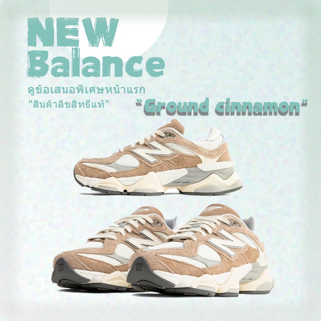 ฟรีค่าจัดส่ง-new-balance-9060-ground-cinnamo-u9060hsb-new-balance-รองเท้า