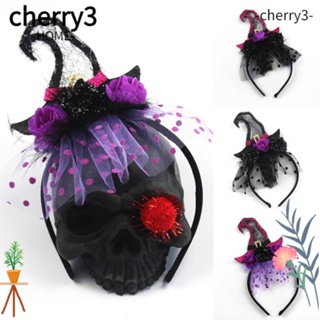 Cherry3 ที่คาดผม ผ้าสักหลาด แต่งลูกไม้ คุณภาพสูง สีดํา สีม่วง สําหรับงานปาร์ตี้