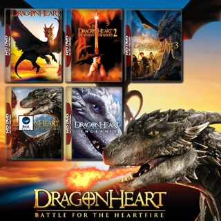 แผ่นดีวีดี หนังใหม่ Dragonheart มังกรไฟหัวใจเขย่าโลก ภาค 1-5 DVD หนัง มาสเตอร์ เสียงไทย (เสียง ไทย/อังกฤษ | ซับ ไทย/อังก