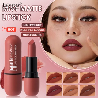 JULYSTAR Yabaolian Velvet Matte Fog Lipstick 6-color Not Sticking Cup Lip Gloss ลิปทินท์