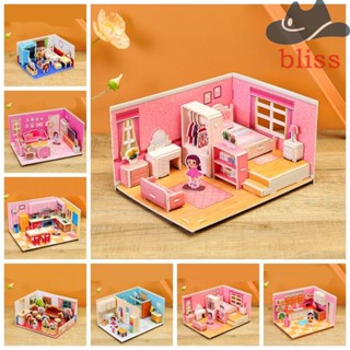 Bliss โมเดลจิ๊กซอว์กระดาษ 3D DIY ของเล่น สําหรับห้องครัว ห้องน้ํา