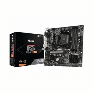 MAINBOARD (AM4) MSI B450M PRO VDH MAX DDR4