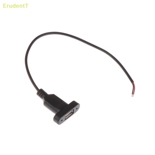 [ErudentT] พอร์ตแจ็คเชื่อมต่อ USB Type A ตัวเมีย DIY ซ็อกเก็ตชาร์จ USB-A Type Fixing Hole Cable [ใหม่]