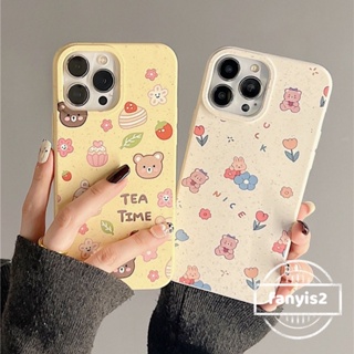 เคสโทรศัพท์มือถือ ซิลิโคนนิ่ม กันกระแทก ลายการ์ตูนเค้ก ดอกไม้ หมีน่ารัก สําหรับ iPhone 11 12 13 14 Pro Max X Xr Xs 8 7 6 Plus SE 2020