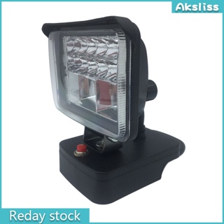 Aks ไฟฉายสปอตไลท์ Led แรงดันต่ํา ประสิทธิภาพสูง สําหรับ Ridgid Aeg