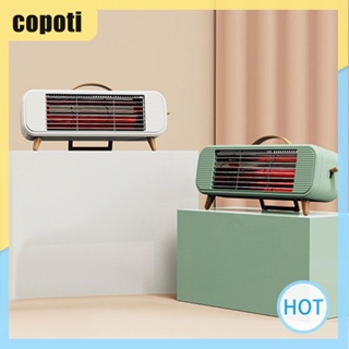 Copoti เครื่องทําความร้อนไฟฟ้า 550W ฐานกันลื่น สําหรับใช้ในบ้าน