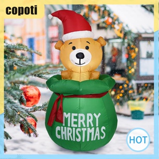 Copoti ตุ๊กตาหมีพองลม 1.5 เมตร สําหรับตกแต่งบ้าน สวน คริสต์มาส