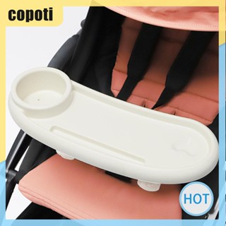 Copoti 3-in-1 คลิปวางขนม และเครื่องดื่ม กันลื่น อุปกรณ์เสริม สําหรับรถเข็นเด็ก