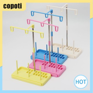 Copoti ที่เก็บม้วนด้าย ปรับได้ 3 เส้น อุปกรณ์เสริม สําหรับจักรเย็บผ้า