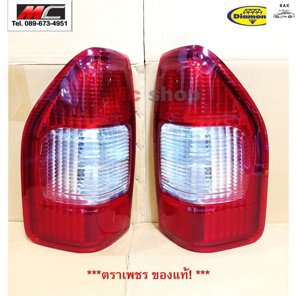 ไฟท้าย-isuzu-d-max-ปี-2002-2006-ไฟท้าย-อีซูซุ-ดีแม็ก-ตราเพชร-อะไหล่รถ