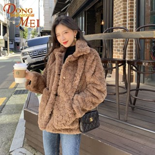 เสื้อแจ็กเก็ต ผ้ากํามะหยี่ขนนิ่ม แบบหนา ทรงหลวม ลายดอกไม้ ระดับไฮเอนด์ สไตล์เกาหลี สําหรับผู้หญิง 2023