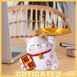 [Cuticate2] รูปปั้นแมว ขนาดเล็ก พร้อมถาด