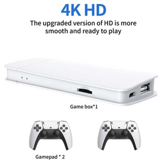  4K TV retro video game console with 2.4G wireless dual control 30000 classic game Retro Video Game Console