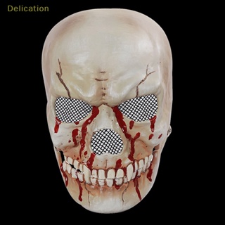 [Delication] หน้ากากคอสเพลย์ รูปหัวกะโหลก เลือด ขยับได้ สําหรับปาร์ตี้ฮาโลวีน 1 ชิ้น