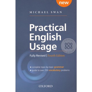 Bundanjai (หนังสือเรียนภาษาอังกฤษ Oxford) Practical English Usage 4th ED (P)