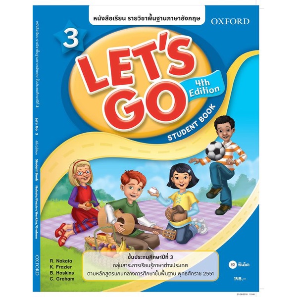 bundanjai-หนังสือเรียนภาษาอังกฤษ-oxford-หนังสือเรียน-lets-go-4th-ed-3-ชั้นประถมศึกษาปีที่-3-p