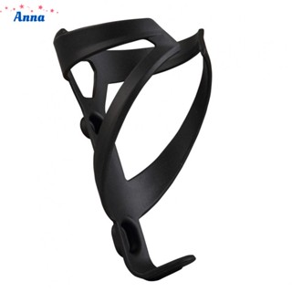 【Anna】Water Bottle Cage 74mm Diameter Bicycle Bike Bottle Cage Cycle Cycling