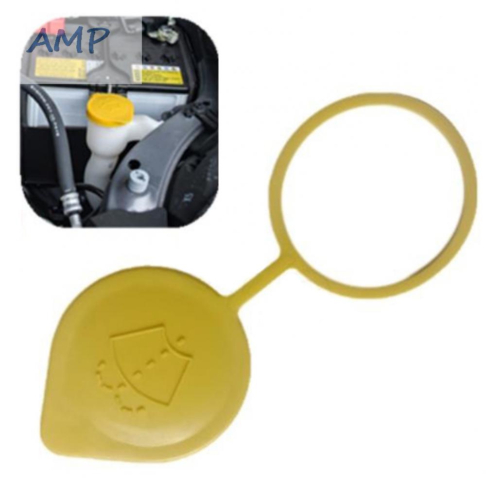 new-8-washer-tank-cap-plastic-yellow-for-forester-glass-water-filler-lid-durable