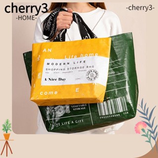 Cherry3 กระเป๋าช้อปปิ้ง ผ้าไนล่อน พับได้ จุของได้เยอะ สี่สไตล์