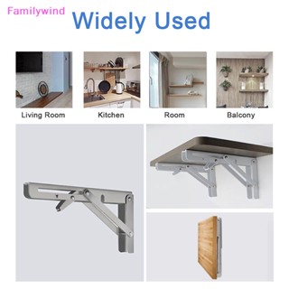 Familywind&gt; ชั้นวางของแบริ่ง แบบติดผนัง ปรับได้ ทนทาน DIY