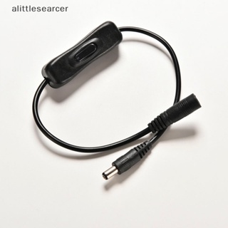 Alittlesearcer สวิตช์เปิด ปิด สายเคเบิลแจ็ค 2.1 มม. 5.5 มม. สําหรับ Arduino Plug 12V EN