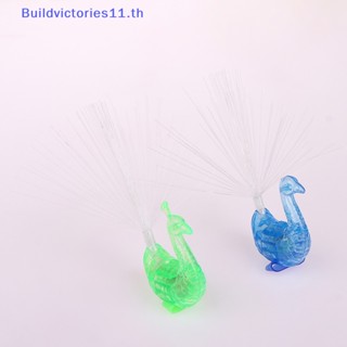 Buildvictories11 โคมไฟ LED ไฟเบอร์ออปติก เรืองแสงในที่มืด 2 ชิ้น