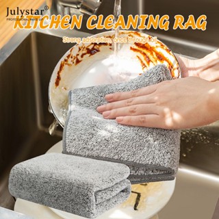 JULYSTAR ห้องครัว Anti-grease Wiping Rags ผ้าทำความสะอาดไมโครไฟเบอร์หนาถ่านไม้ไผ่ Super ดูดซับผ้าเช็ดจาน 29*29 ซม.