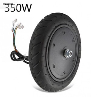 【DREAMLIFE】1 * Motor Wheel 250W/350W 8.5in Electric Scooter Motor For Engine Wheel