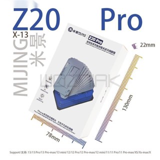 Mijing Z20 pro 18 IN 1 เมนบอร์ดแพลตฟอร์มบัดกรี พร้อมลายฉลุ สําหรับโทรศัพท์ X-14 pro max