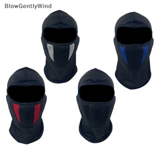 Blowgentlywind หน้ากากไหมพรม แบบเต็มหน้า ระบายอากาศ สําหรับขี่รถจักรยานยนต์ รถมอเตอร์ไซด์ BGW