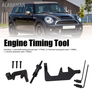 ALABAMAR Camshaft Alignment Timing Locking Tool Kit Carbon Steel 117440 สำหรับ Cooper S R55 R56 R57 N13 N18 เครื่องยนต์