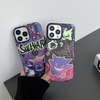 เคสโทรศัพท์มือถือ กันกระแทก ลาย Gengar สีม่วง สําหรับ IPhone 11 12 13 14 Pro Max 14 Pro Max 13 Pro 12