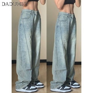DaDuHey🎈 New American Style Ins High Street Retro Jeans Women Niche High-waisted Straight-leg Plus Size Pants