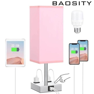 [Baosity] โคมไฟตั้งโต๊ะ สไตล์โมเดิร์น สําหรับตกแต่งบ้าน ห้องนอน ห้องนั่งเล่น