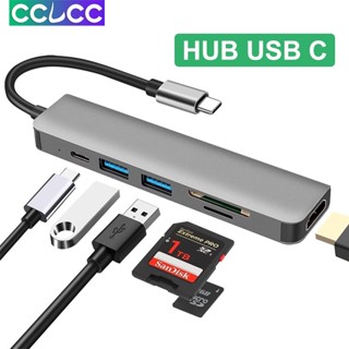 6 in 1 อะแดปเตอร์ฮับ USB C Type C พร้อมการ์ดรีดเดอร์ 4K HDMI SD TF USB 3.0 และพอร์ต USB 2.0 87W PD สําหรับคอมพิวเตอร์ แล็ปท็อป PC