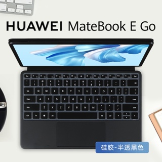 2-in-1 แผ่นครอบคีย์บอร์ดแล็ปท็อป ขนาด 12.35 นิ้ว สําหรับ Huawei Matebook E Go GK-W76 DRC-W58 Matebook E 2022 12.6 นิ้ว
