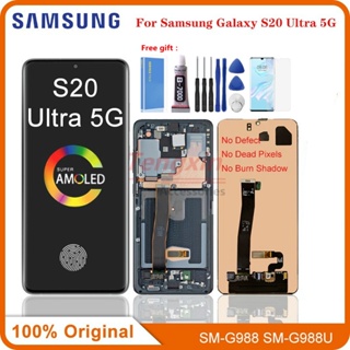 หน้าจอสัมผัส LCD 6.9 นิ้ว สําหรับ Samsung Galaxy S20 Ultra G988 G988F G988B/DS Galaxy S20 Ultra