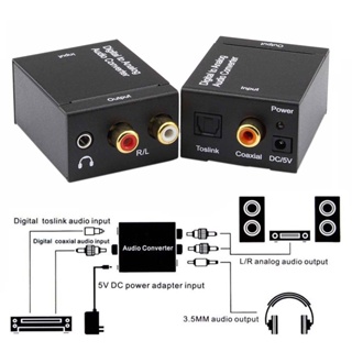 Digital To Analog Audio Converter Digital Optical Coax Coaxial Toslink ไปยัง Analog RCA L/R Audio Converter อะแดปเตอร์เค