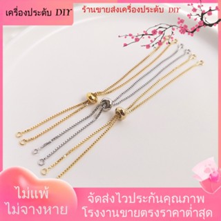 💖เครื่องประดับ DIY ขายส่ง💖สร้อยข้อมือ ชุบทอง 14k พร้อมลูกปัดซิลิโคน ปรับได้ ยาว 118 มม. DIY[โซ่/โซ่ขยาย/สร้อยคอ/สร้อยข้อมือ/กําไลข้อมือ]