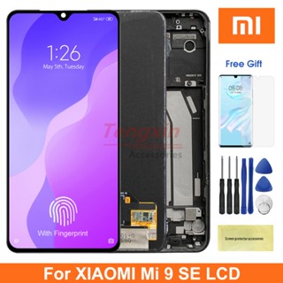 หน้าจอแสดงผล Lcd ดิจิไทเซอร์ พร้อมกรอบ แบบเปลี่ยน สําหรับ Xiaomi Mi 9 SE Xiaomi Mi 9SE Mi9 SE M1903F2G