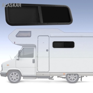 Alaskar Rv ผลักดึงหน้าต่าง กันน้ํา กัน Uv เคลือบผงสีดํา สําหรับรถยนต์วิศวกรรม Camper