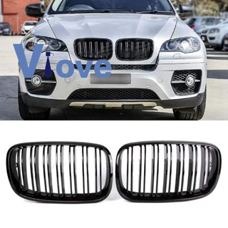 กระจังหน้ารถยนต์ สีดํามันวาว สําหรับ BMW X5 E70 2007-2013 X6 E71 2008-2014 2 ชิ้น